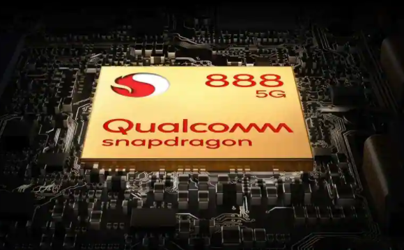 据报道，高通公司正在开发Snapdragon 780G SoC