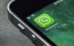 据报道WhatsApp正在开发iOS和Android之间的聊
