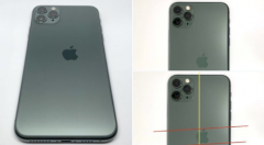 iPhone 11 Pro背面的苹果标志位置有瑕疵，售
